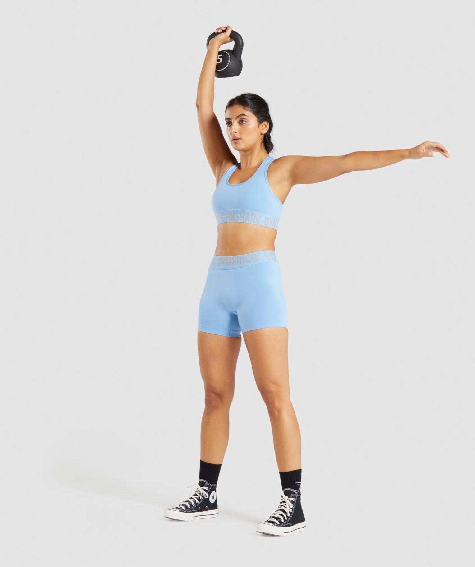 Gymshark Dámske krátke nohavice Fit Shorts 4278